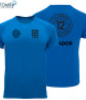 FNB UPC - uniforme 1